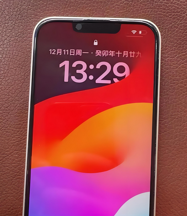 吉首苹果14服务站分享苹果14过热自动关机怎么办 